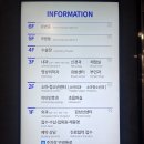 기쁨병원 이미지