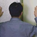 교동한의원 이미지