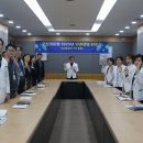 군산의료원 이미지