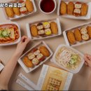 정직유부광주 - 광산구 월계로 173-3 | 정직유부광주