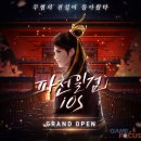 골드모바일 이미지