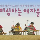 여공(여자들의공간) 네이버블로그