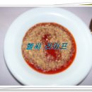 영미오리탕 이미지