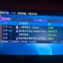 싸다구 노래연습장 이미지