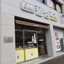 옥수수가이즈 이미지