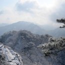 충남 공주 계룡산(766m.관음봉) 눈꽃 산행 안내 이미지