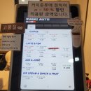 자매국수집 이미지
