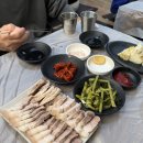 백촌목장 이미지