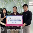 주식회사 해담은 이미지
