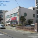 송림프라자타운 이미지