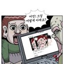 수연하다 이미지
