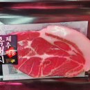 탄탄대로 | 용인고기맛집 송전맛집 용인가볼만한곳 인생길탄탄대로 후기