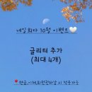 네일희다 이미지