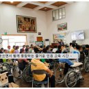 거제도애광원 이미지