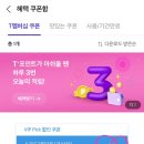 스피드메이트 관악점 이미지