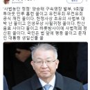 행정사법인 환경인 이미지