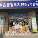 승리 태권도 이미지