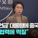풍년코스메틱
