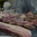 팔구숯불갈비