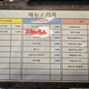 쿡앤아트요리체험학습장
