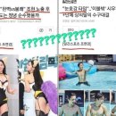 보배드림 이미지