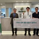 주민내과의원 이미지