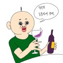 메밀과연어