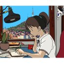 로파이 - 종로구 | 로파이