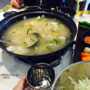 만족오향족발 파주운정점 이미지