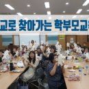 여좌부녀경로당 이미지