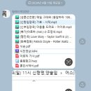 드디어 본식d-day🤍안산 빌라드지디본식후기(feat.김활란 뮤제네프&amp;모니카블랑쉬&amp;유얼마이뮤즈)