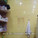 피자스쿨아중점