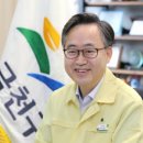독산1동 분소 이미지