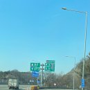 공곡 | [탄도항] 효년여행