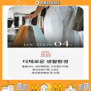 의료법인 근원의료재단 경산중앙병원 이미지