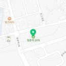 청춘역1979 공원 앞 이미지