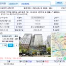 법원(평촌역)_동 이미지