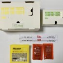 비에이치씨(BHC)치킨 논현점 네이버블로그