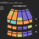 H1215 이미지