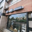 권곡초등학교 정문 이미지