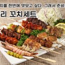 투다리창원 네이버블로그