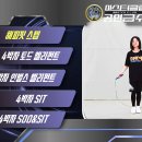 MASTER CLUB 이미지