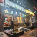 목포 프랭크버거 , 핫빅불고기 세트 메뉴 추천