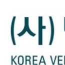 주식회사 이화코리아 이미지