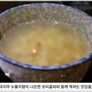 완산-17 이미지