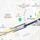 바로나신경외과의원 이미지