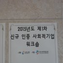 백석올미영농조합법인 이미지