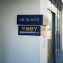 와이헤어샵 이미지