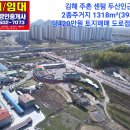 대산큐마트 네이버블로그