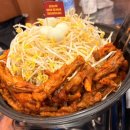 치킨플러스 매탄점 | [ 수원 닭발 ] 매탄동 닭발 맛집발견! 중앙즉석닭발 수원매탄점